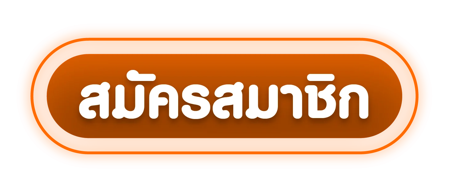 ทางเข้า BIGWIN689 ลิงก์ล่าสุด เว็บตรง สล็อต คาสิโนออนไลน์